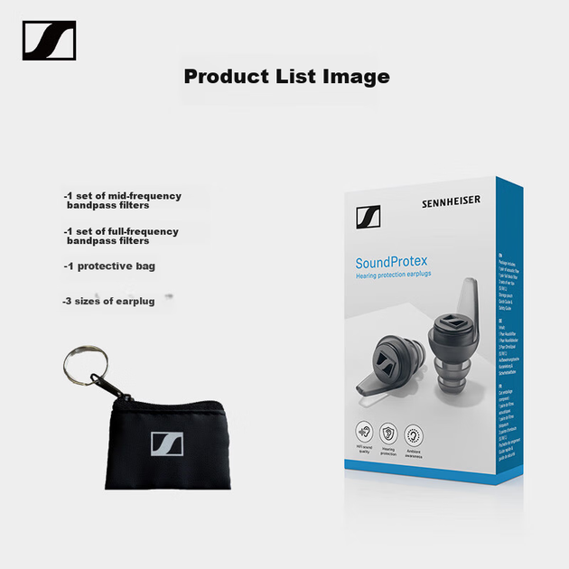 Беруші Sennheiser SoundProtex - зображення 6
