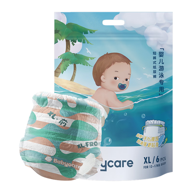Подгузники для плавания Babycare XL (12-17 кг), 6 шт - Фото 4 Подгузники для плавания Babycare XL (12-17 кг), 6 шт - изображение 4