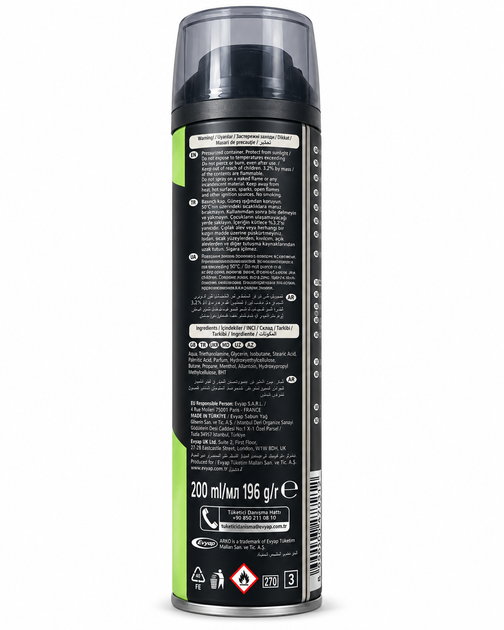 Гель для гоління Arko Men Anti-Irritation 200 мл - Фото 2 Гель для гоління Arko Men Anti-Irritation 200 мл - изображение 2