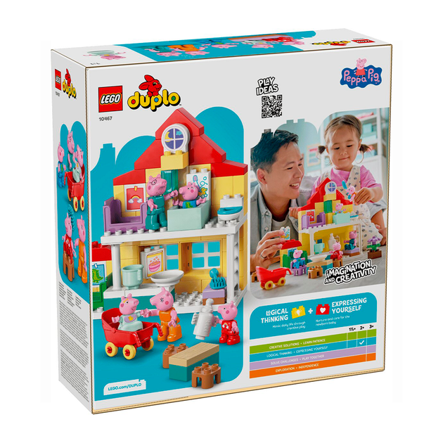 Конструктор LEGO DUPLO Peppa Pig Сімейний будинок 84 деталі (10467) - зображення 2
