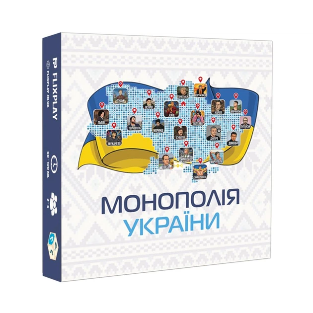 Монополія України - оновлена настільна гра від Flixplay - Фото 1 Монополія України - оновлена настільна гра від Flixplay - изображение 1