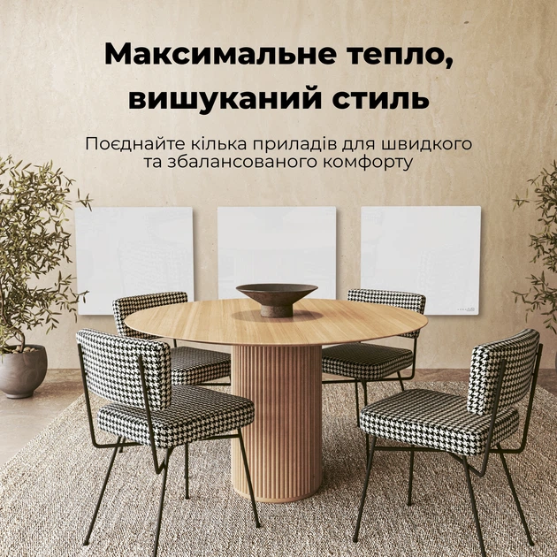 Конвектор AENO Premium Eco Smart GH11S (AGH0011S) - Фото 10 Конвектор AENO Premium Eco Smart GH11S (AGH0011S) - изображение 10