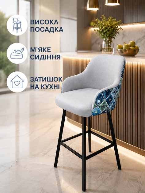 Мягкий стул Рио с акцентной спинкой 2 Хокер со спинкой, высота посадки 77 см, 111×57 см, светло-серый (49676309) - изображение 2