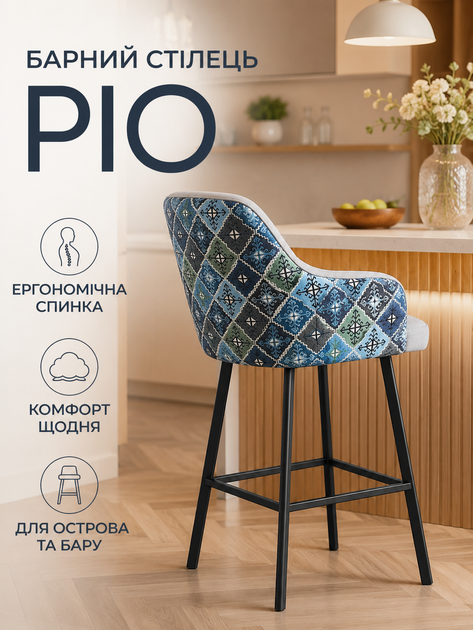 Мягкий стул Рио с акцентной спинкой 2 Хокер со спинкой, высота посадки 77 см, 111×57 см, светло-серый (49676309) - изображение 4