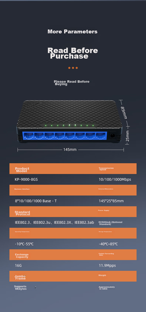 Коммутатор KeepLINK KP-9000 гигабитный на 8 портов - Фото 9 Коммутатор KeepLINK KP-9000 гигабитный на 8 портов - изображение 9