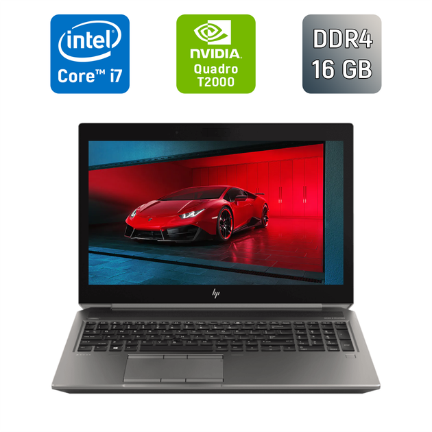 Мобильная рабочая станция Б-класс HP zBook 15 G6 / 15.6" (1920x1080) IPS / Intel Core i7-9850H (6 (12) ядер по 2.6 - 4.6 GHz) / 16 GB DDR4 / 256 GB SSD / nVidia Quadro T2000, 4 GB GDDR5, 128-bit / Fingerprint / Windows 10 б/у - Фото 1 Мобильная рабочая станция Б-класс HP zBook 15 G6 / 15.6" (1920x1080) IPS / Intel Core i7-9850H (6 (12) ядер по 2.6 - 4.6 GHz) / 16 GB DDR4 / 256 GB SSD / nVidia Quadro T2000, 4 GB GDDR5, 128-bit / Fingerprint / Windows 10 б/у - изображение 1