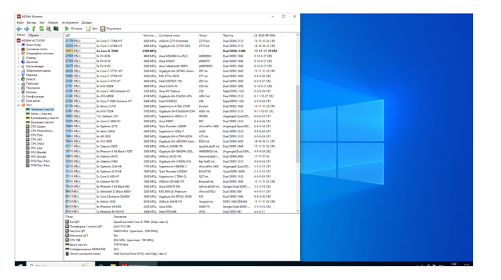 ПК HP Slimline 270-P043W SFF / Intel Core i5-7600 (4 (4) ядер по 3.5 - 4.1 GHz) / 16 GB DDR4 / 256 GB SSD / nVidia Quadro P620, 4 GB GDDR5, 128-bit / Win10 Lic б/в - зображення 5
