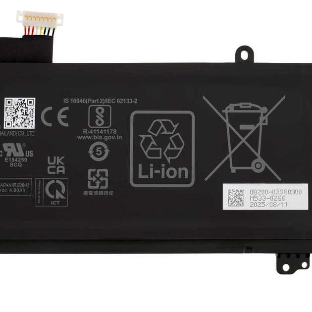 Батарея (аккумулятор) для ноутбука Asus GU502LW (167116) ( 167116 ) - Фото 2 Батарея (аккумулятор) для ноутбука Asus GU502LW (167116) ( 167116 ) - изображение 2