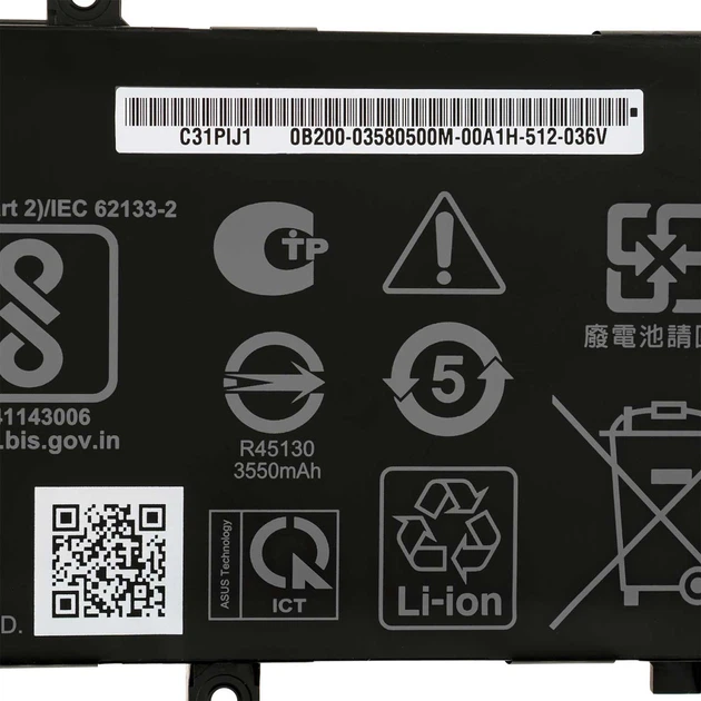 Батарея (аккумулятор) для ноутбука Asus B1502CVA (166009) ( 166009 ) - изображение 2