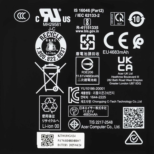 Батарея (аккумулятор) для ноутбука Acer TravelMate TMP215-54 (167632) ( 167632 ) - Фото 2 Батарея (аккумулятор) для ноутбука Acer TravelMate TMP215-54 (167632) ( 167632 ) - изображение 2