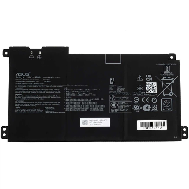 Аккумуляторная батарея для ноутбука Asus L410KA (C31N1912) ( 192753 ) - Фото 1 Аккумуляторная батарея для ноутбука Asus L410KA (C31N1912) ( 192753 ) - изображение 1