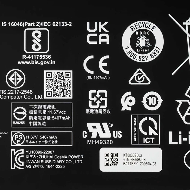 Аккумуляторная батарея для ноутбука Acer Aspire A16-52M (AP22ABN) ( 191390 ) - Фото 2 Аккумуляторная батарея для ноутбука Acer Aspire A16-52M (AP22ABN) ( 191390 ) - изображение 2