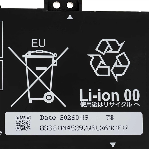 Аккумуляторная батарея для ноутбука Lenovo IdeaPad Slim 3 15IRU8 (L22X3PF2) ( 191477 ) - Фото 2 Аккумуляторная батарея для ноутбука Lenovo IdeaPad Slim 3 15IRU8 (L22X3PF2) ( 191477 ) - изображение 2