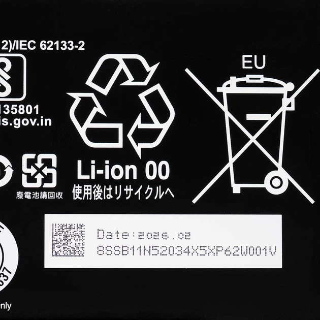 Акумулятор для ноутбука Lenovo IdeaPad V14 G4 IRU (L20M2PF0/7.68V) - Фото 4 Акумулятор для ноутбука Lenovo IdeaPad V14 G4 IRU (L20M2PF0/7.68V) - зображення 4