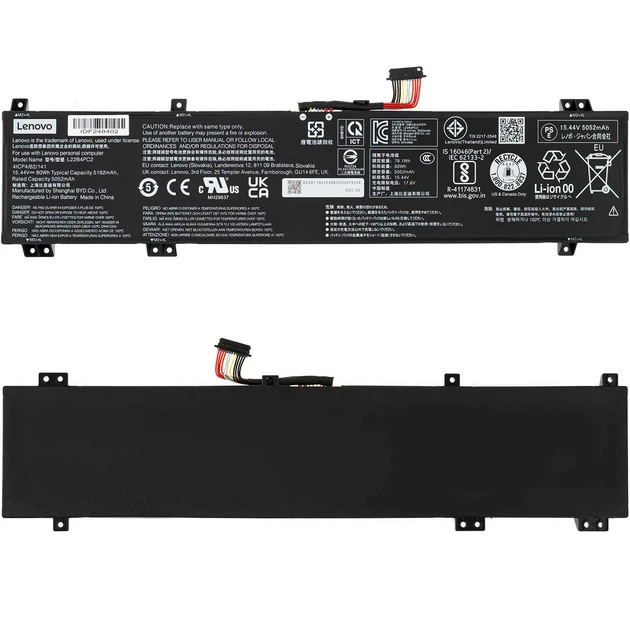 Аккумуляторная батарея для ноутбука Lenovo Legion Slim 5 16ARP9 (L22B4PC2) ( 191438 ) - Фото 1 Аккумуляторная батарея для ноутбука Lenovo Legion Slim 5 16ARP9 (L22B4PC2) ( 191438 ) - изображение 1