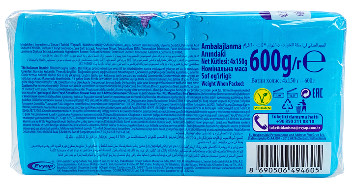 Мыло для душа Duru Fresh Sensations Океаническая свежесть, 4×150 г (600 г) - Фото 3 Мыло для душа Duru Fresh Sensations Океаническая свежесть, 4×150 г (600 г) - изображение 3