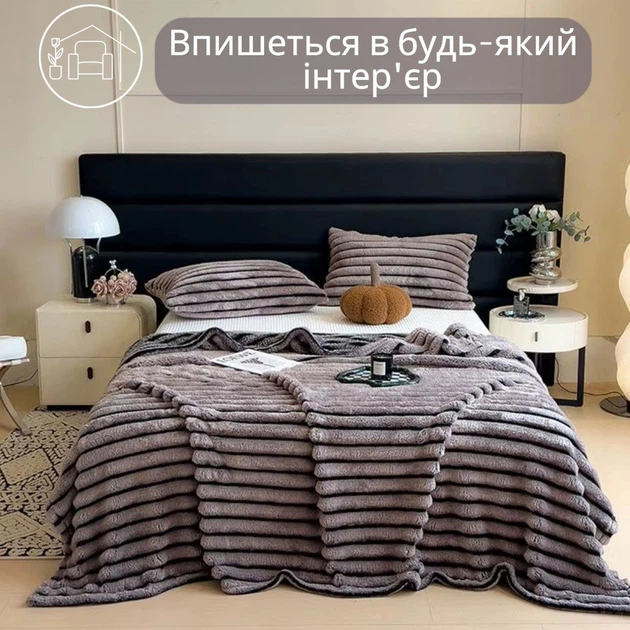 Плед Евро корейский стиль КOLOCO "Кролик" ширина полоски 10 см 200 х 230 см (40671) Фиолетовый - Фото 6 Плед Евро корейский стиль КOLOCO "Кролик" ширина полоски 10 см 200 х 230 см (40671) Фиолетовый - изображение 6