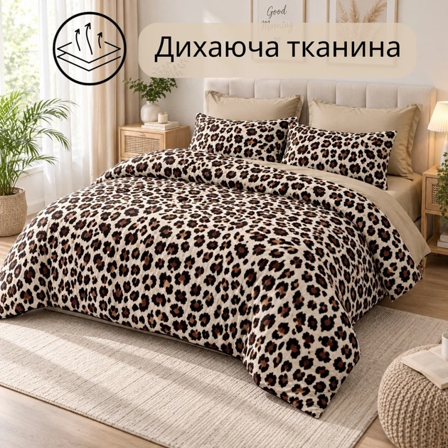 Постельное белье Евро KOLOCO "Animal Print" фланель (42861) - Фото 4 Постельное белье Евро KOLOCO "Animal Print" фланель (42861) - изображение 4