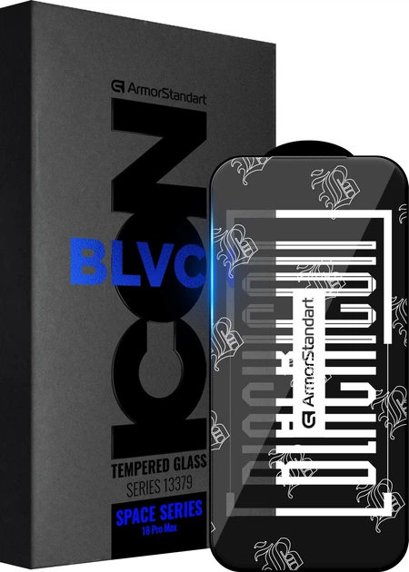 Защитное стекло для смартфона Apple iPhone 18 Pro Max ArmorStandart Space Black Icon (ARM91938) - Фото 1 Защитное стекло для смартфона Apple iPhone 18 Pro Max ArmorStandart Space Black Icon (ARM91938) - изображение 1