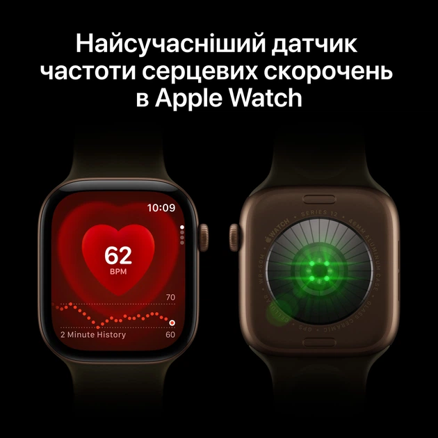 Смарт-годинник Apple Watch Series 12 GPS + Cellular 46mm Dark Bronze Aluminium Case with Dark Bronze Milanese Loop - S/M (MKDF4RK/A) - зображення 7