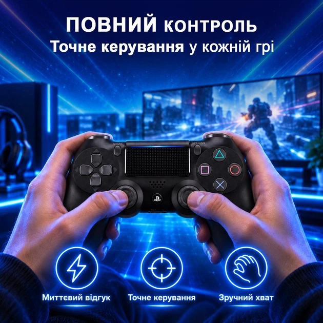 Геймпад для Sony джойстик контролер сумісний з PS4/ПК/PS5 бездротовий Чорний Black 12_2_0_1 - зображення 6
