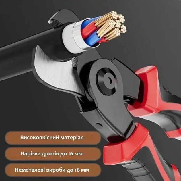 Багатофункціональні плоскогубці 5 в 1 зі змінними головками - зображення 9