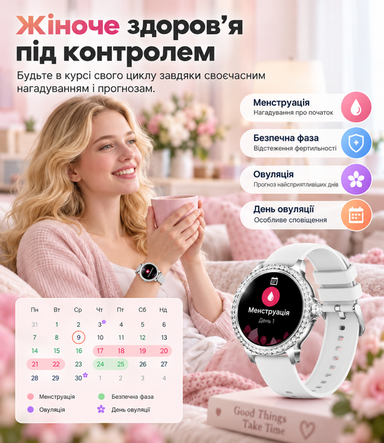 Умные часы для женщин с 2 ремешками, Bluetooth-звонками и фитнес-функциями, 1,32″, Android/iPhone, серебристые - изображение 7
