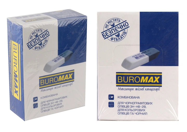 Набор ластиков 80 шт в упаковке двухцветные Buromax (BM.1118) - Фото 1 Набор ластиков 80 шт в упаковке двухцветные Buromax (BM.1118) - изображение 1