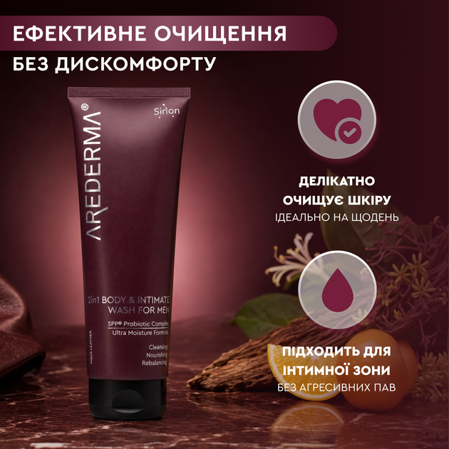 Гель для душу та інтимної гігієни для чоловіків парфумований AREDERMA® Aqua Leather для всіх типів шкіри з пробіотиками 250 мл - Фото 4 Гель для душу та інтимної гігієни для чоловіків парфумований AREDERMA® Aqua Leather для всіх типів шкіри з пробіотиками 250 мл - зображення 4