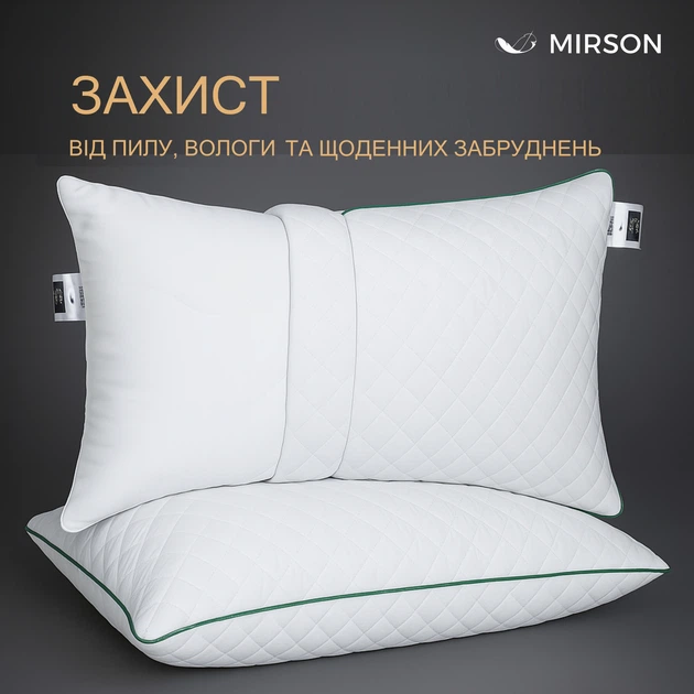 Съемный защитный чехол на подушку №056 "Eco Line" микросатин 40*60 - изображение 2
