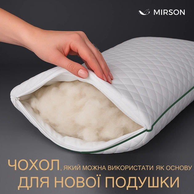 Съемный защитный чехол на подушку №056 "Eco Line" микросатин 40*60 - изображение 4