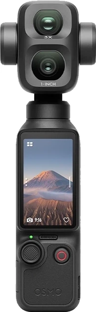 Kamera sportowa DJI Osmo Pocket 4 Vlog Combo (CP.OS.00000662.01) - Zdjęcie 5 Kamera sportowa DJI Osmo Pocket 4 Vlog Combo (CP.OS.00000662.01) - obraz 5