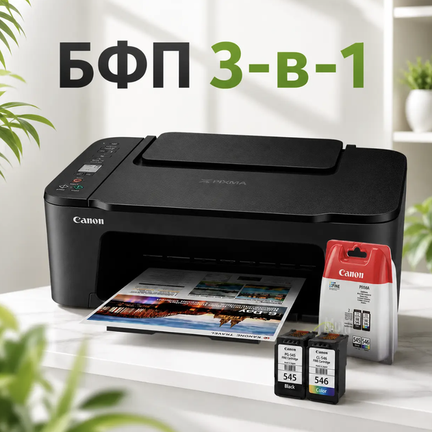 МФУ Canon PIXMA TS3750i 3в1 A4 струйный цветной Wi-Fi USB 4800×1200 dpi Принтер сканер копир для дома Фото без полей Мобильная печать - изображение 5