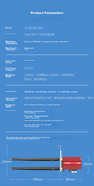 Wi-Fi/Bluetooth адаптер COMFAST CF-BE200Pro WiFi7 / BE8800 / Bluetooth 5.4 / Три диапазона / MU-MIMO / PCI Express - Фото 9 Wi-Fi/Bluetooth адаптер COMFAST CF-BE200Pro WiFi7 / BE8800 / Bluetooth 5.4 / Три диапазона / MU-MIMO / PCI Express - изображение 9