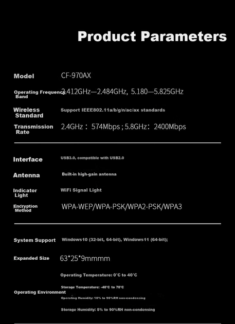Wi-Fi адаптер COMFAST CF-970AX WiFi6 / AX3000 / Два діапазони / USB - Фото 7 Wi-Fi адаптер COMFAST CF-970AX WiFi6 / AX3000 / Два діапазони / USB - зображення 7