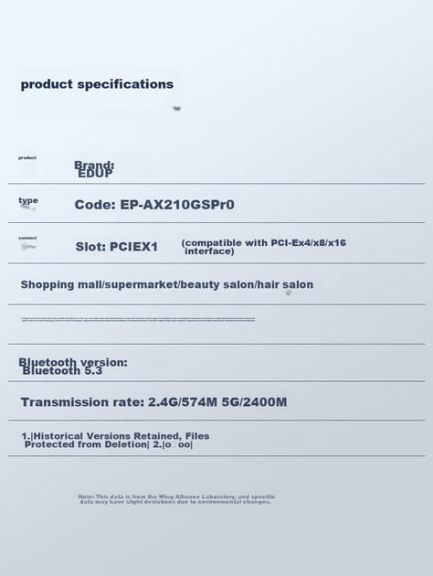 Wi-Fi/Bluetooth адаптер Edup AX210GS Pro WiFi6 / 5374 Мбіт/с / Bluetooth 5.3 / Два діапазони / PCI Express - зображення 10