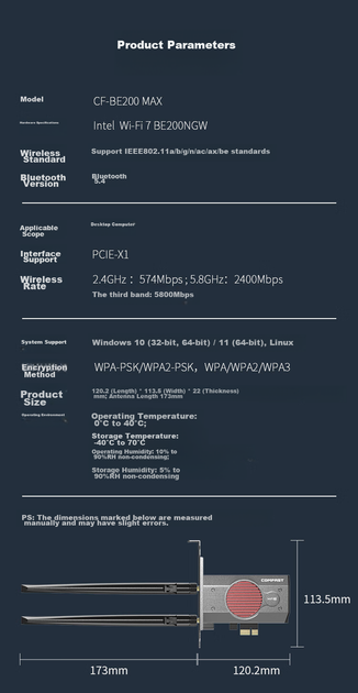 Wi-Fi/Bluetooth адаптер COMFAST CF-BE200 MAX WiFi7 / 8774 Мбіт/с / Bluetooth 5.4 / Три діапазони / MU-MIMO / PCI Express - Фото 8 Wi-Fi/Bluetooth адаптер COMFAST CF-BE200 MAX WiFi7 / 8774 Мбіт/с / Bluetooth 5.4 / Три діапазони / MU-MIMO / PCI Express - зображення 8