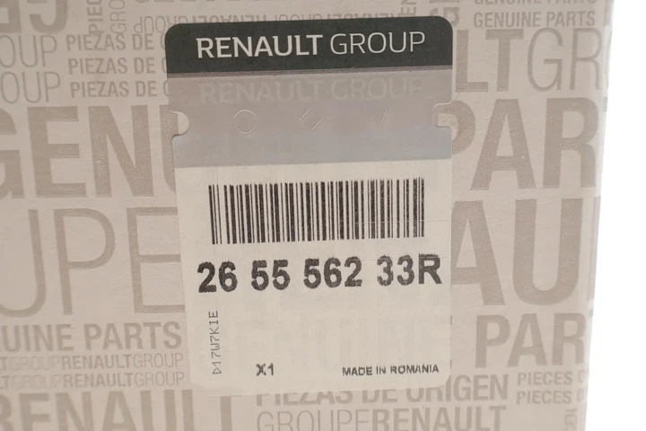 Ліхтар зад лів logan ii RENAULT 265556233R - изображение 2