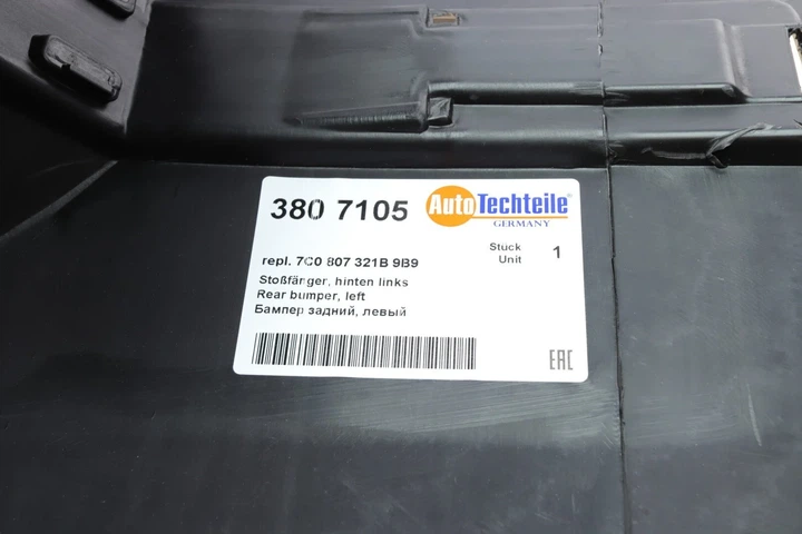 Бампер задній, лівий AUTOTECHTEILE 380 7105 7C08073219B9, 7C0807321B9B9 - изображение 9