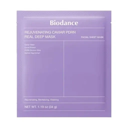 Омолоджувальна гідрогелева маска для обличчя Biodance Rejuvenating Caviar PDRN Real Deep Mask, 34 г - зображення 3
