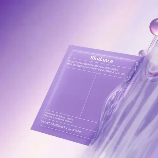 Омолоджувальна гідрогелева маска для обличчя Biodance Rejuvenating Caviar PDRN Real Deep Mask, 34 г - зображення 4