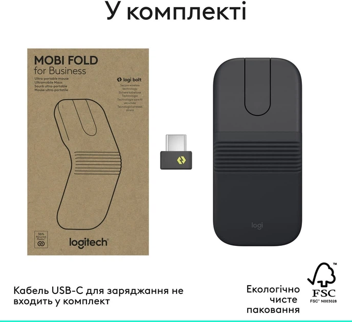 Миша Logitech MOBI FOLD For Business Graphite (L910-007605) - зображення 14