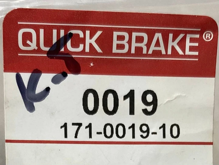 Штуцер прокачки тормозов QUICK BRAKE 0019-10 (m10x1) - изображение 5