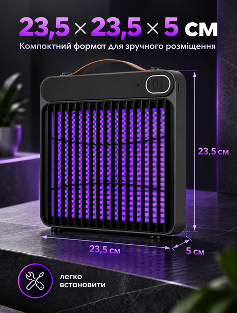 Ультрафиолетовая лампа от комаров и мух для дома с USB-подключением 360° покрытие до 30 м² бесшумная с ремешком - изображение 8