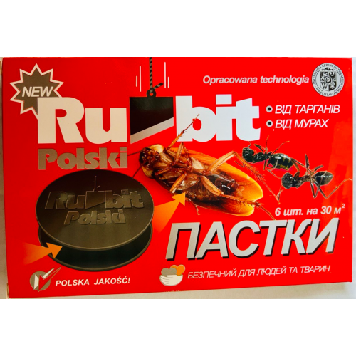 Рубит Польша 6 ловушек — инсектицидные ловушки от тараканов и муравьи Rubit Polski - изображение 2