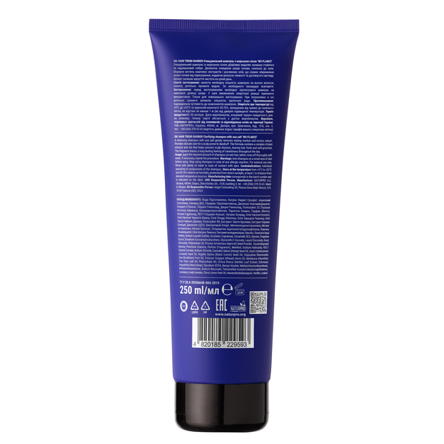 Очищувальний шампунь Hair Trend з морською сіллю No Flakes Clarifying Shampoo 250 мл - зображення 5