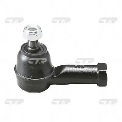 Наконечник рульової тяги CTR CE0556R 48520G5101, 48520G5125, 48521E0100 - Фото 1 Наконечник рульової тяги CTR CE0556R 48520G5101, 48520G5125, 48521E0100 - изображение 1