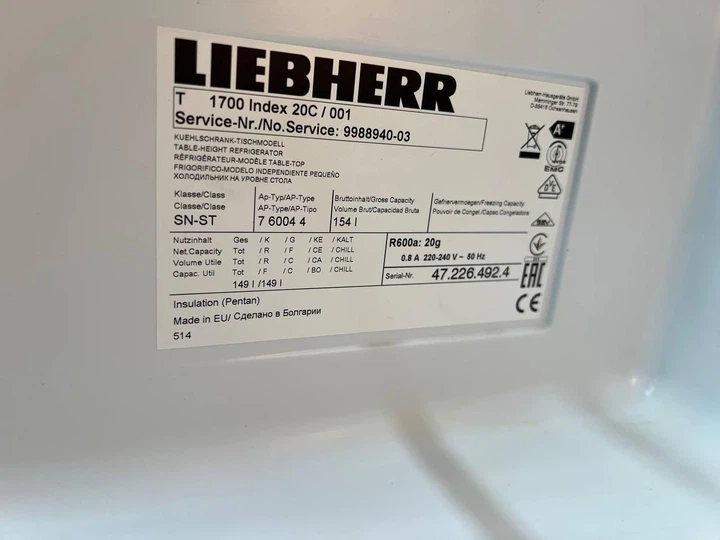 Холодильник Liebherr T 1700 Б/У - изображение 5