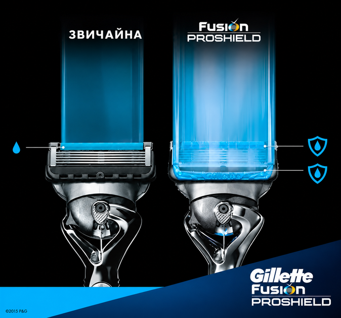 Картридж Gillette "Fusion" PROSHIELD CHILL (4) - Фото 6 Картридж Gillette "Fusion" PROSHIELD CHILL (4) - изображение 6
