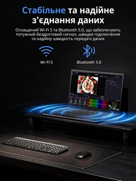 Ноутбук 18.5" ACEMAGIC AX18 | Intel N150 RAM 16GB SSD 512GB | Windows 11 (UKR) - зображення 6